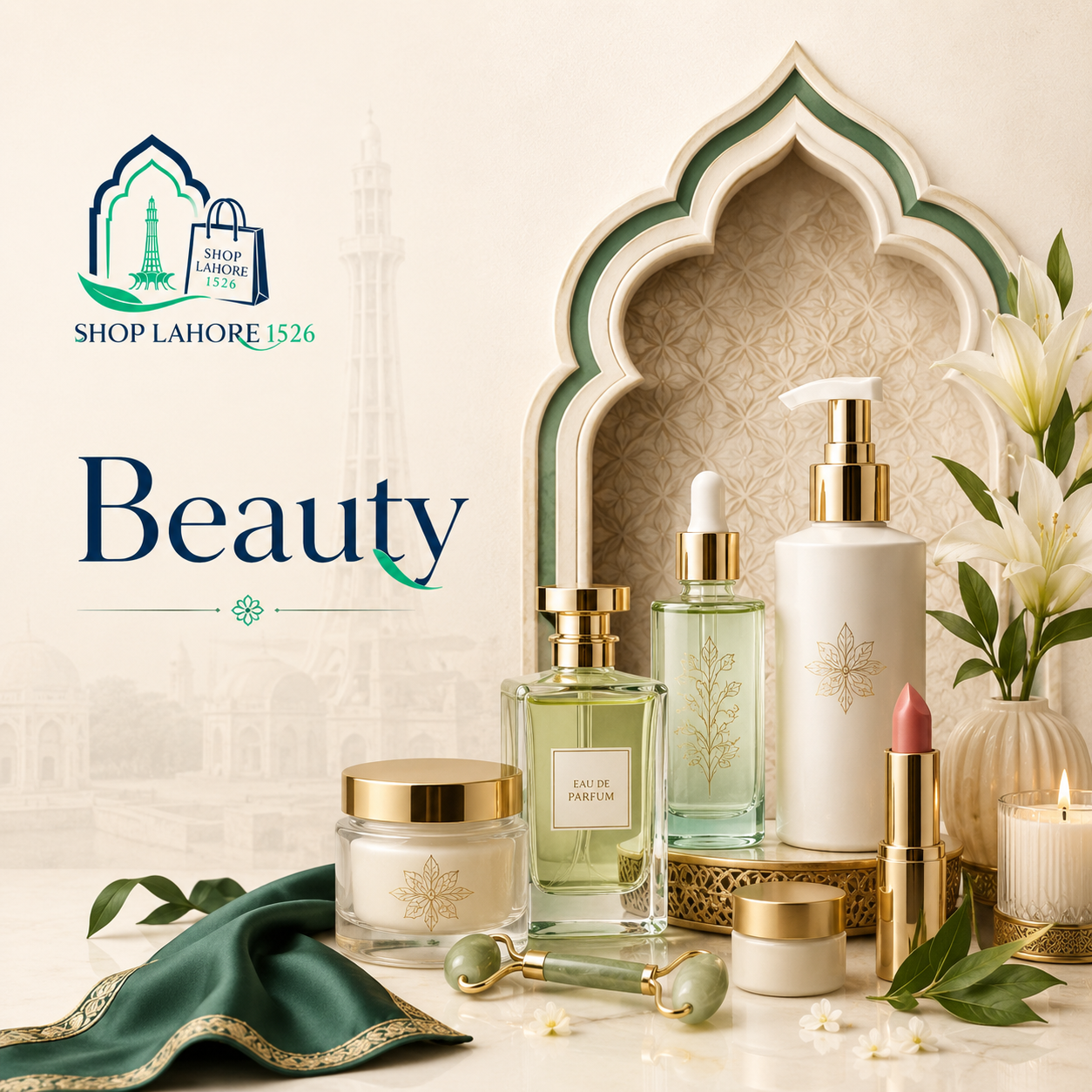 Beauty and Personal Care